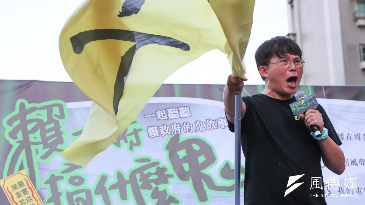 民眾黨立委黃國昌27日出席「賴政府,搞什麼鬼」集結宣講活動。(顏麟宇攝)