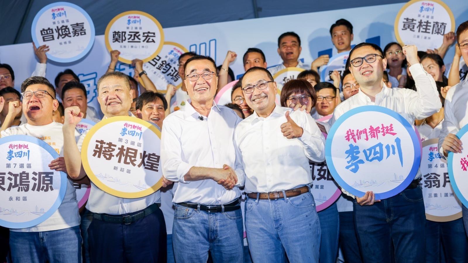 李四川登記參選侯友宜全程陪同 全場高喊「新北要接棒、侯李好市長」
