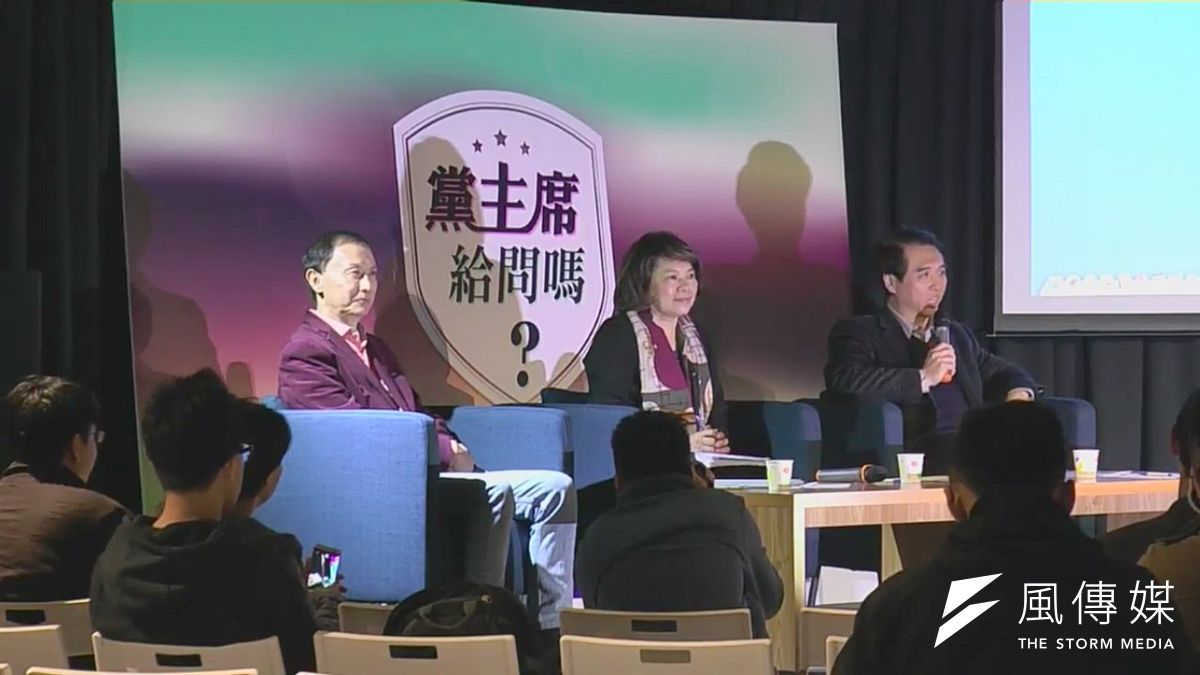 國民黨青年派等團體舉辦「黨主席,給問嗎?」,左起:李新、黃敏惠、陳學聖(周怡孜攝) 國民黨青年派等團體舉辦「黨主席,給問嗎?」,左起:李新、黃敏惠、陳學聖(周怡孜攝)