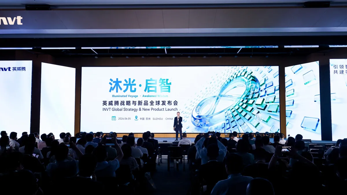INVT Unveils "Smart + Net-Zero" Strategy and New Product Portfolio at 2026 Global Launch Event