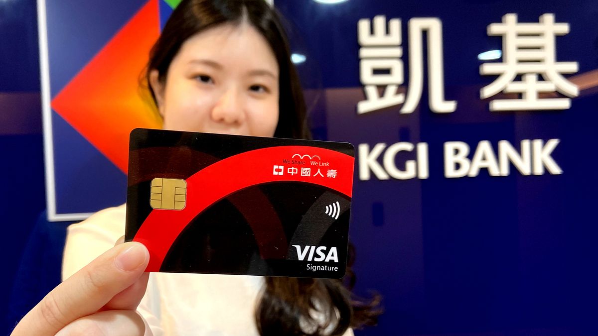 凱基銀「中壽聯名卡」刷中壽保費最高享2%刷卡金及12期零利率。(凱基銀行提供) 凱基銀「中壽聯名卡」刷中壽保費最高享2%刷卡金及12期零利率。(凱基銀行提供)