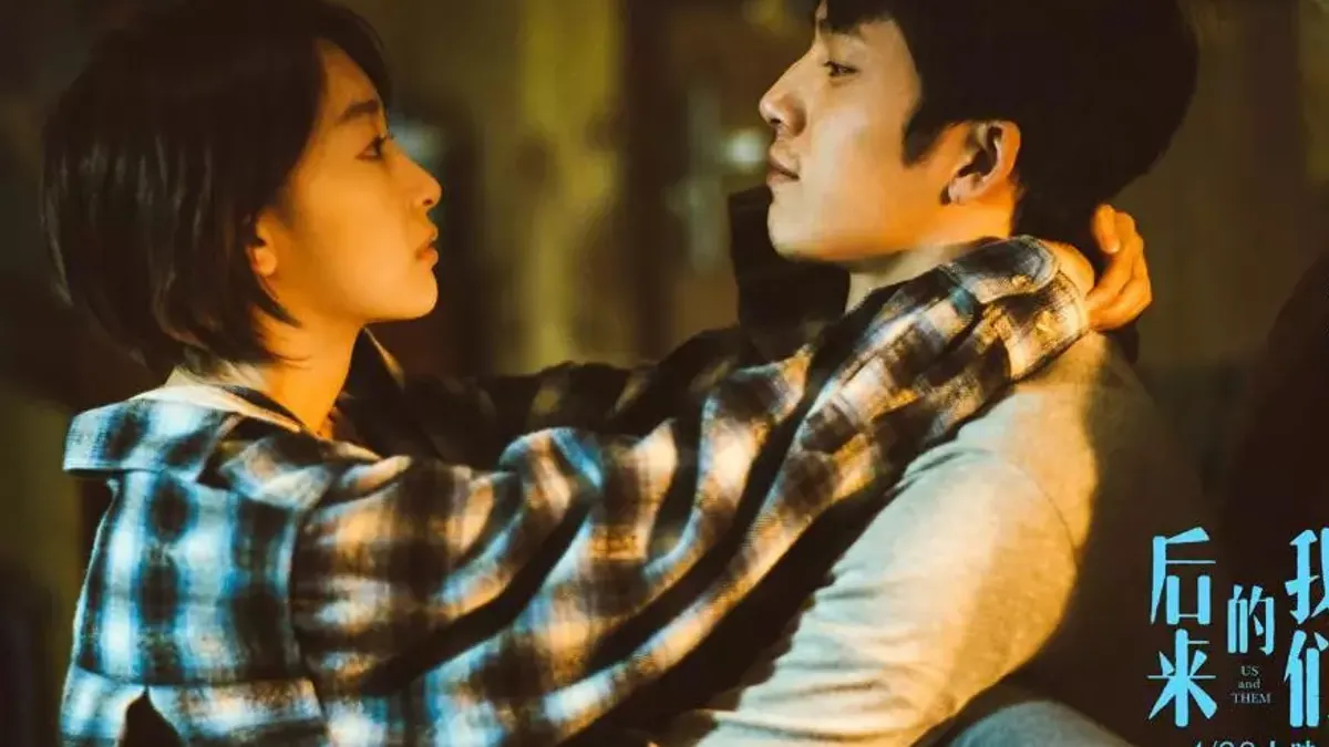 小曼大膽推論:《後來的我們》隱藏著劉若英對陳昇的感情投射。(圖/取自網路|作者提供)