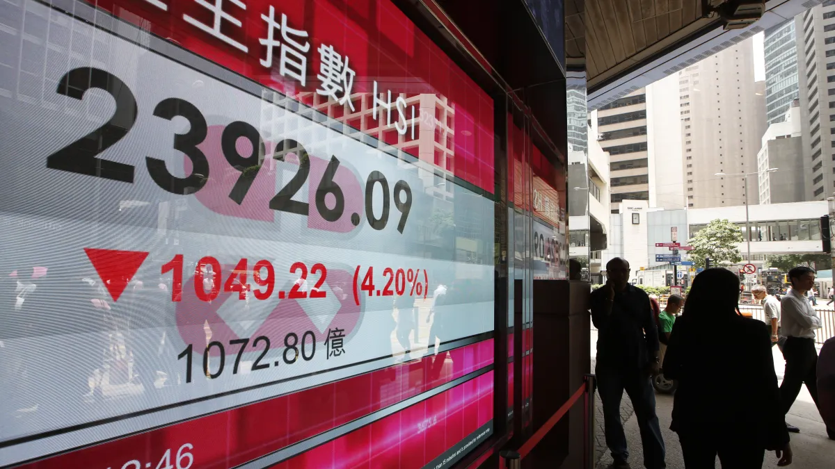 香港恆生指數8日的單日下跌點數為港股史上第4多。(美聯社)