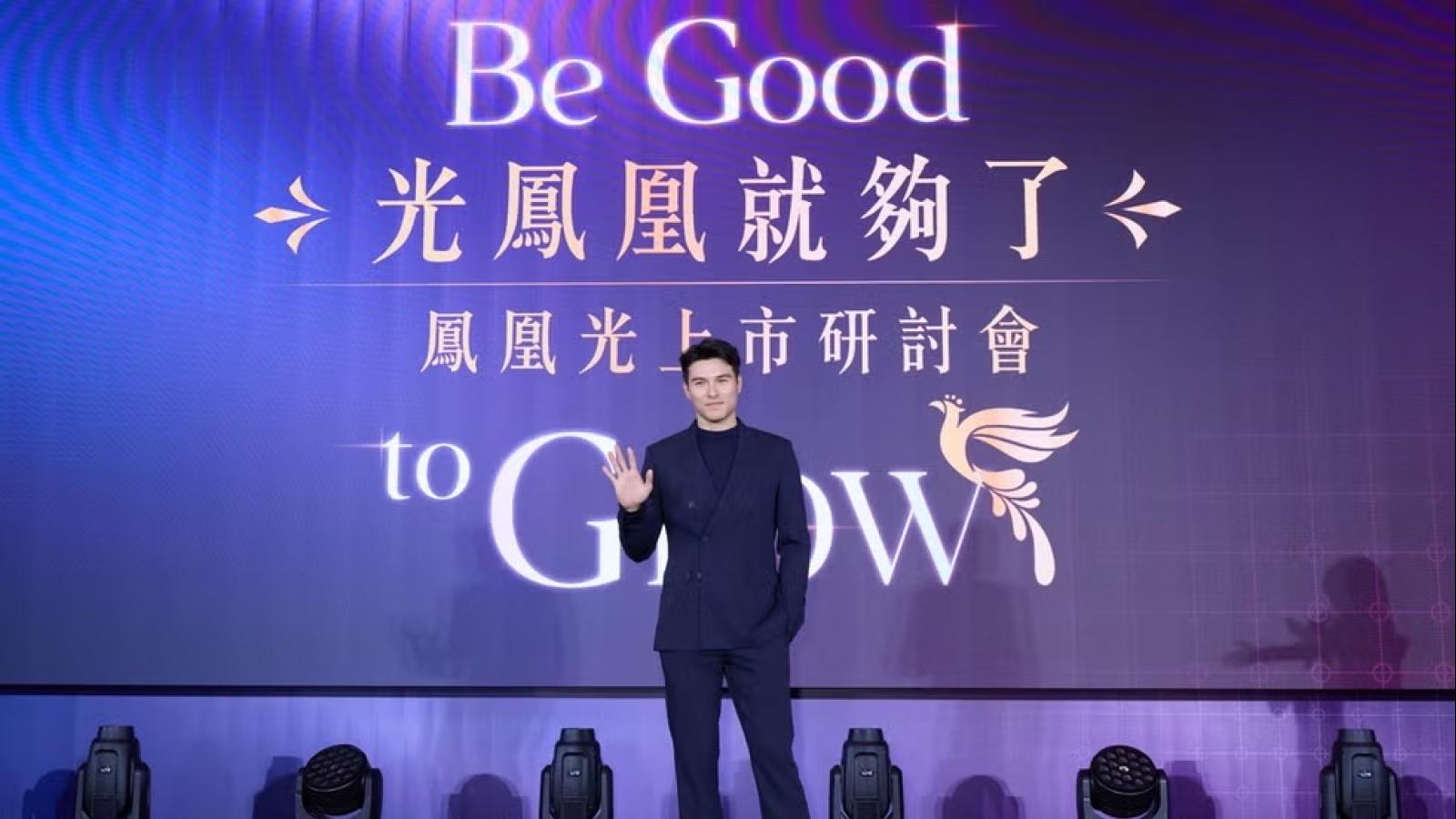 鳳小岳出席品牌研討活動談生活保養 醫師提醒個人膚況不同應先專業評估