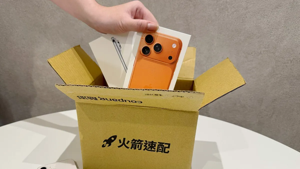 Coupang酷澎雙11狂購祭大加碼,手機舊換新再加碼收購金額10%現金回饋。(酷澎提供) Coupang酷澎雙11狂購祭大加碼,手機舊換新再加碼收購金額10%現金回饋。(酷澎提供)