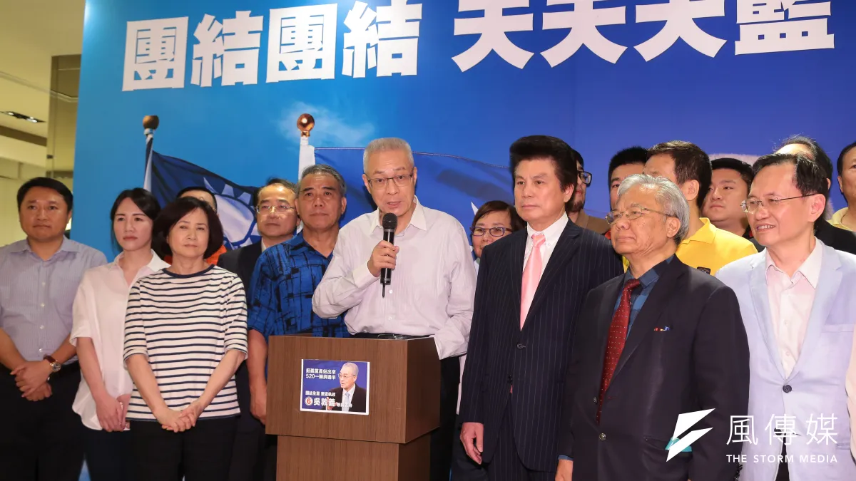 國民黨主席選舉當選人吳敦義20日於競選總部召開勝選記者會。(顏麟宇攝)
