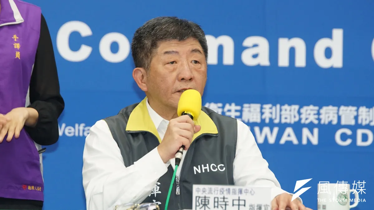 中央流行疫情指揮中心晚間突然宣布新增一例境外移入引起之本土個案,為北部30多歲法國籍男性。(盧逸峰攝)