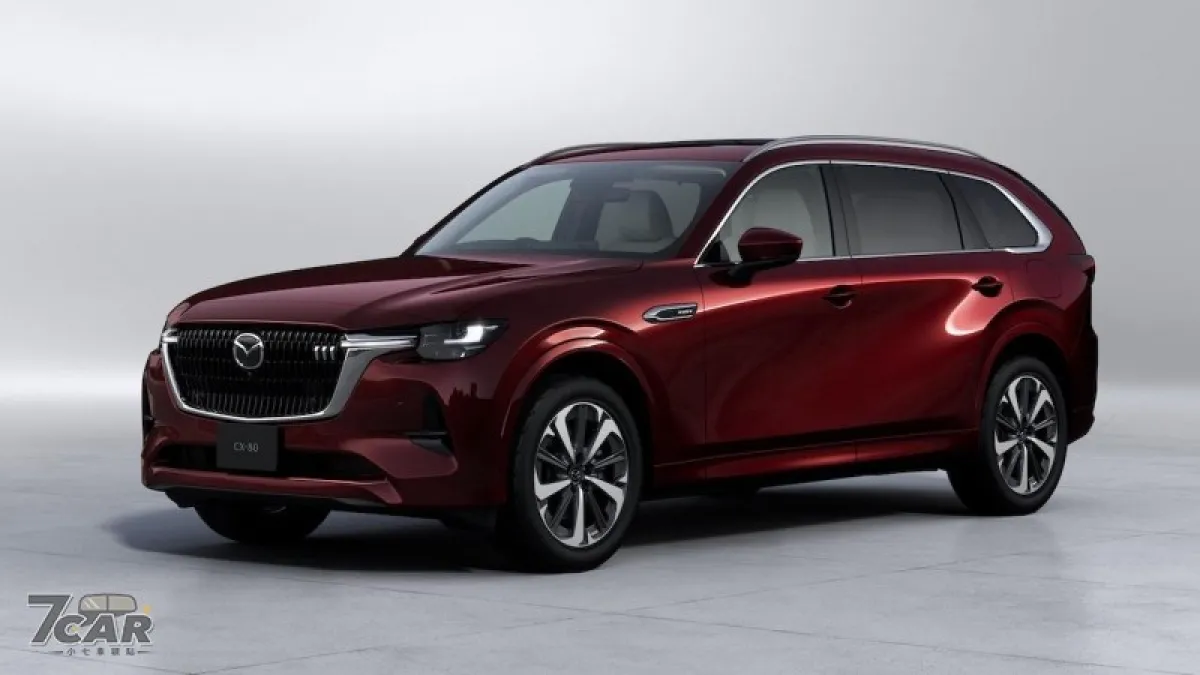 折合新台幣 85.1 萬元起 Mazda CX-80 正式在日本開始販售