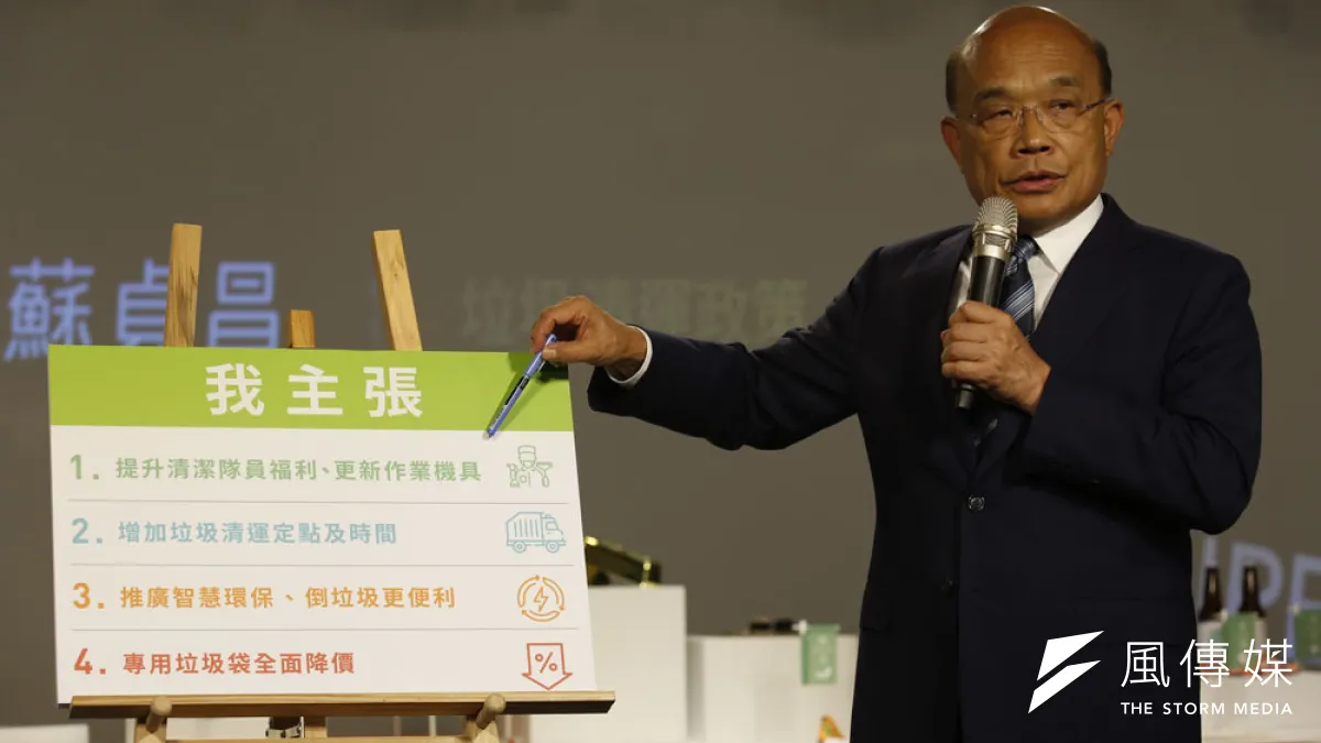 蘇貞昌的選戰爆發力,讓民進黨看到攻下新北市的可能性。(郭晉瑋攝)