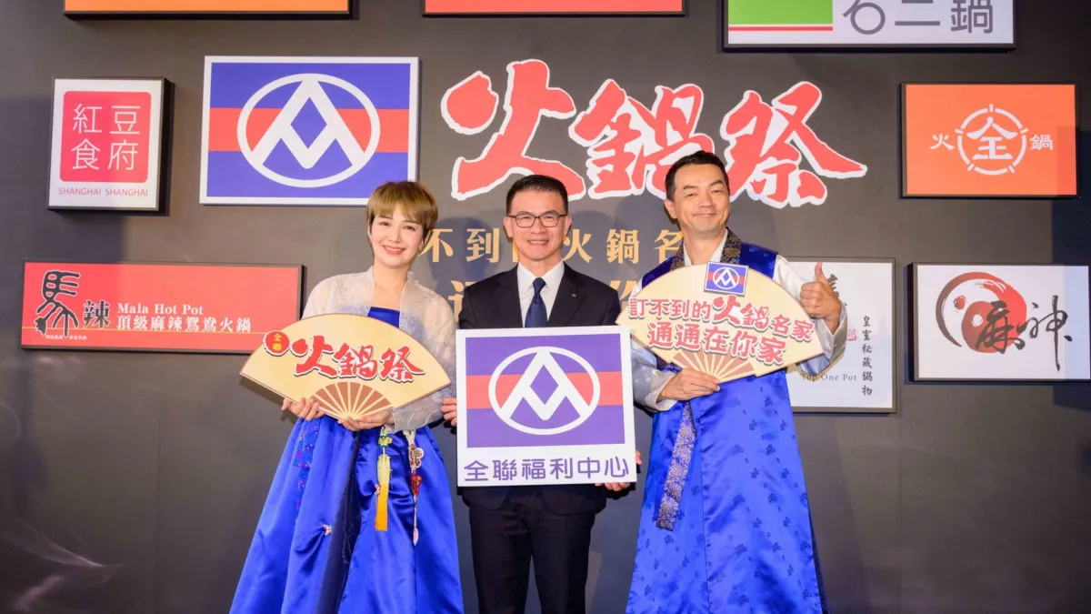 全聯總經理蔡篤昌表示,今年除延續熱賣品項,也強打40款獨家名店鍋物,目標火鍋祭常溫湯底可望挑戰2.5億元目標。(全聯提供)