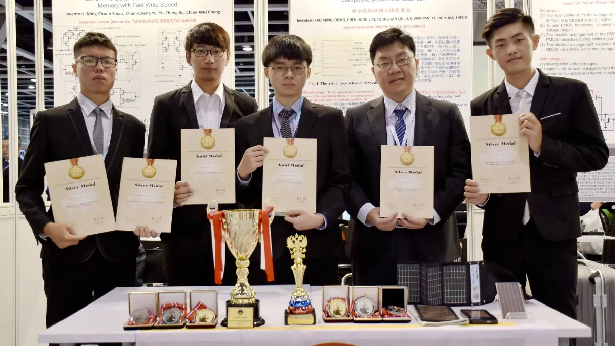 修平科技大學創意師生團隊研發的前瞻性科技產品,在國際發明競賽獲獎肯定。(圖/修平科技大學提供)