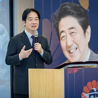 国立政治大学で「安倍晋三研究センター」設立式。頼清徳総統が「砲火なき平和は安倍氏の先見の賜物」と演説。(総統府提供) 国立政治大学で「安倍晋三研究センター」設立式。頼清徳総統が「砲火なき平和は安倍氏の先見の賜物」と演説。(総統府提供)