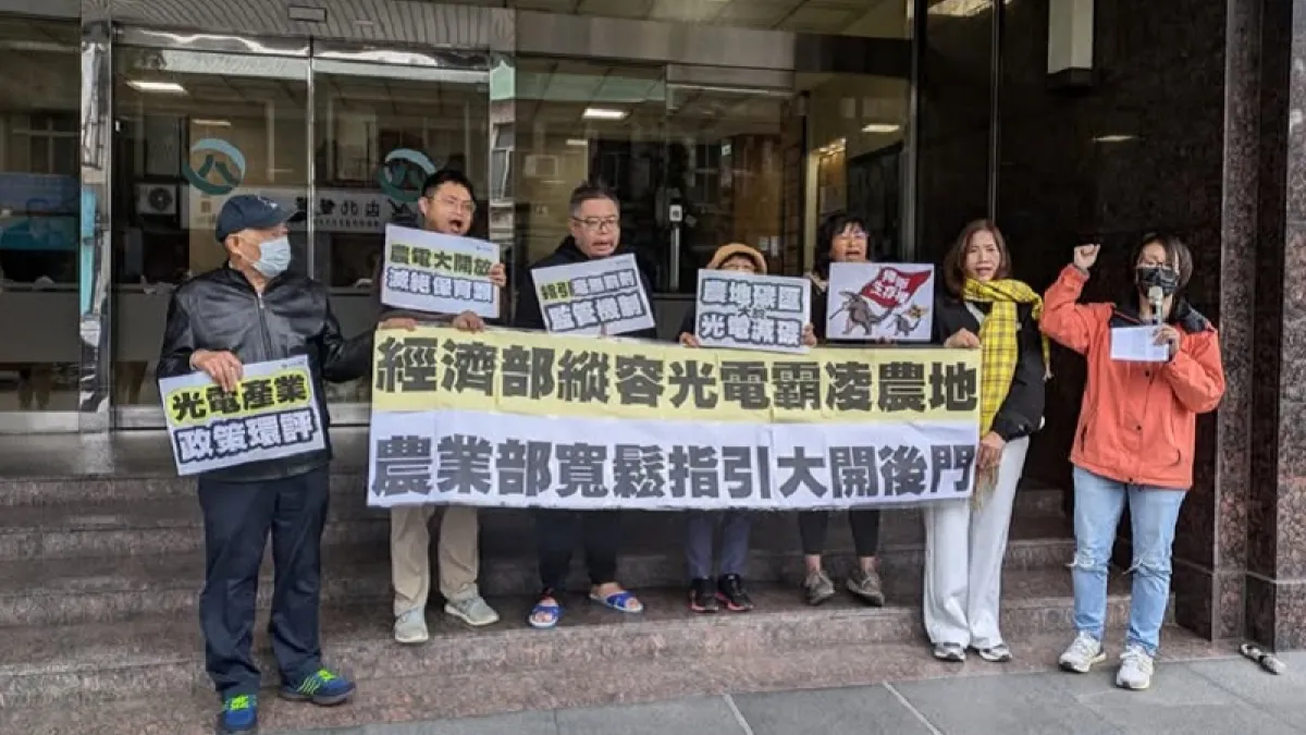 監督施政聯盟等環團,質疑農業部林保署的指引規範不足,只將石虎、草鴞納入保護對象太簡略,沒有實質效果。(圖/監督施政聯盟臉書)