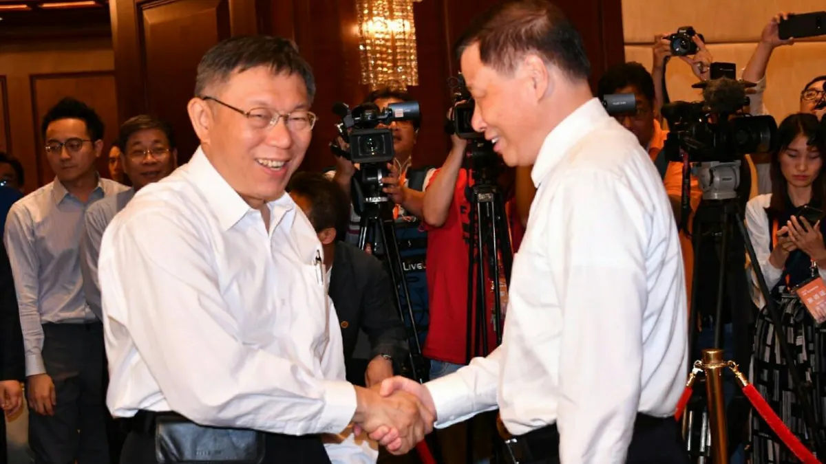 台北上海雙城論壇4日舉行,上海市長應勇3日設宴招待台北市長柯文哲。(北市府提供)