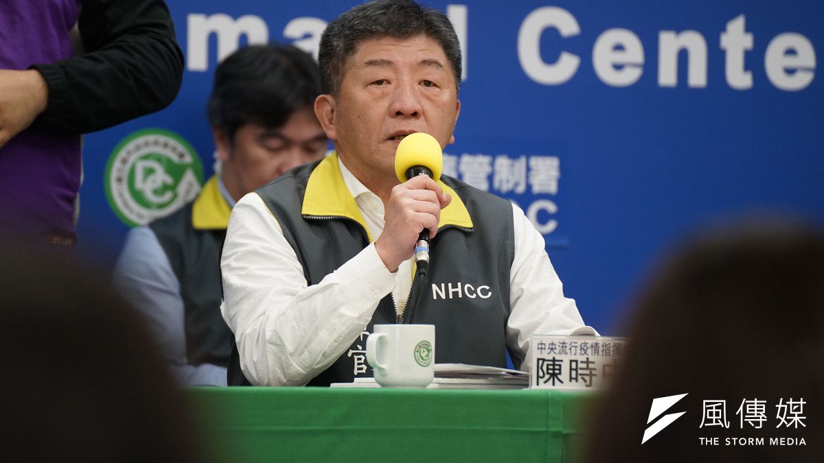中央流行疫情指揮中心指揮官陳時中(見圖)15日宣布,台灣新增6例境外移入武漢肺炎確診個案,也是疫情爆發以來新增最多確診個案的1日。(盧逸峰攝) 中央流行疫情指揮中心指揮官陳時中(見圖)15日宣布,台灣新增6例境外移入武漢肺炎確診個案,也是疫情爆發以來新增最多確診個案的1日。(盧逸峰攝)