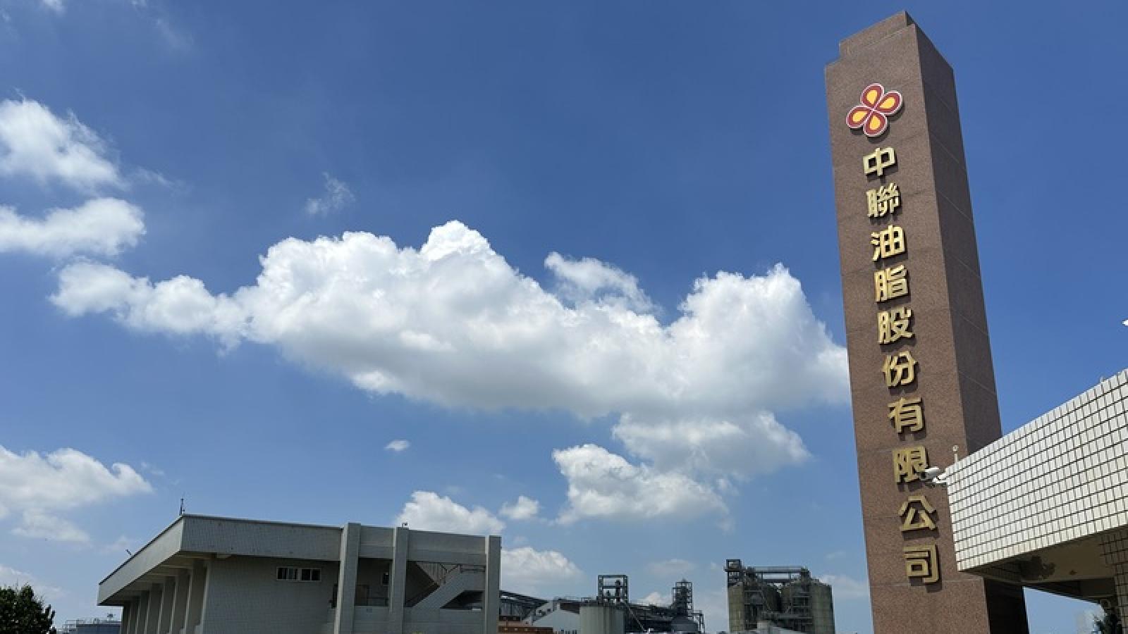 中檢偵結中聯毒油案!董總蔡清松、余凌冲15人全被起訴求重刑 查扣4公司8.8億