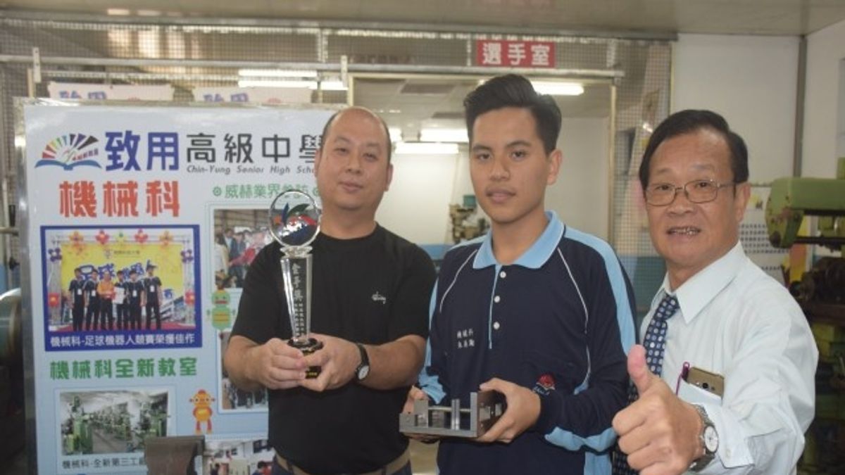 全國工業技藝競賽 致用高中朱展勵獲金手獎 全國工業技藝競賽 致用高中朱展勵獲金手獎