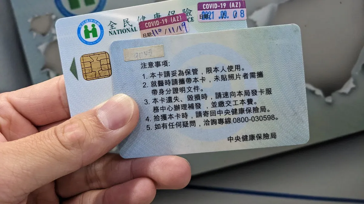 立法院今天預計三讀老人福利法部分條文修正草案,但條文涉及65歲以上長者免繳健保費引發關注。(圖/洪煜勛攝) 立法院今天預計三讀老人福利法部分條文修正草案,但條文涉及65歲以上長者免繳健保費引發關注。(圖/洪煜勛攝)