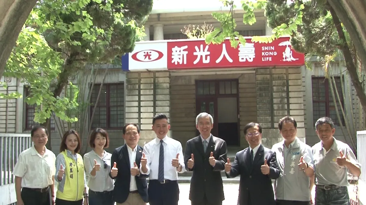 首例私有古蹟活化 新竹州圖書館再生