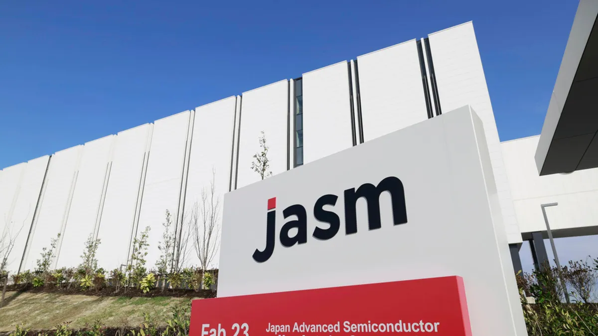 TSMC熊本工場。(AP通信) TSMC熊本工場。(AP通信)
