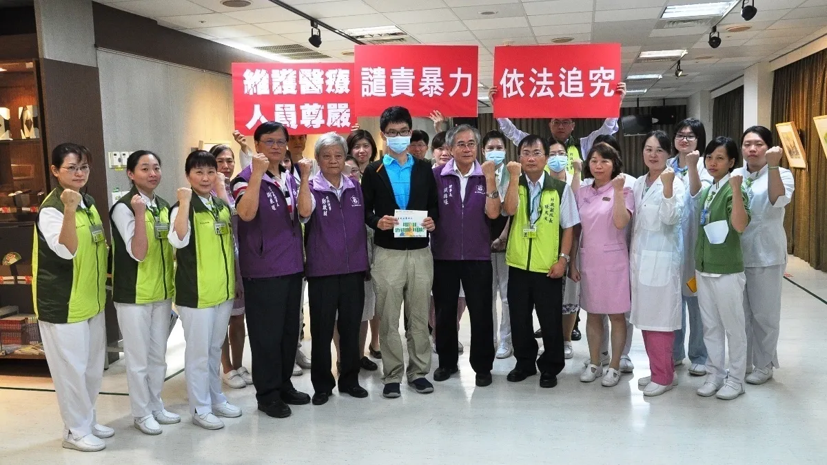 不滿調配劑量動作慢 男子暴走痛毆藥師遭送辦