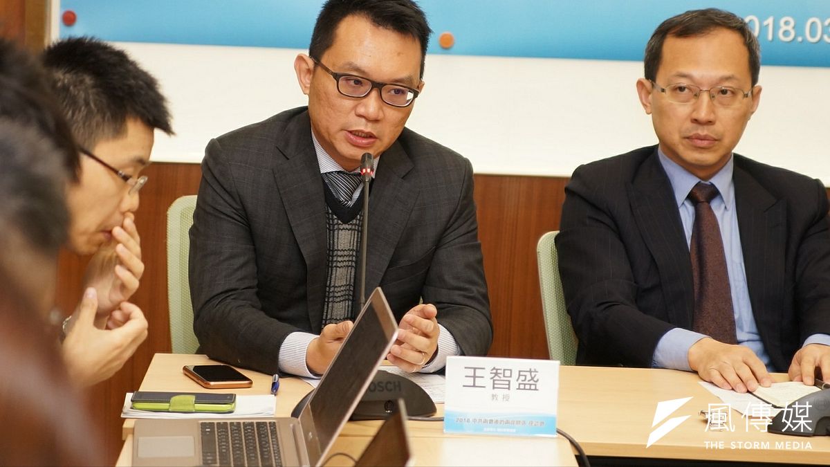 2018中共兩會後座談會,教授王智盛發言。(盧逸峰攝) 2018中共兩會後座談會,教授王智盛發言。(盧逸峰攝)