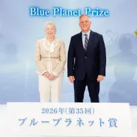 公益財団法人旭硝子財団が2026年「ブループラネット賞」受賞者記者会見を開催し、受賞したバーンバウム博士とバービエイ教授が環境リスク予防とグリーン経済の重要性を訴え、日本の知恵と技術を活かした次世代の国際協調牽引に期待を寄せた。(写真/公益財団法人 旭硝子財団提供) 公益財団法人旭硝子財団が2026年「ブループラネット賞」受賞者記者会見を開催し、受賞したバーンバウム博士とバービエイ教授が環境リスク予防とグリーン経済の重要性を訴え、日本の知恵と技術を活かした次世代の国際協調牽引に期待を寄せた。(写真/公益財団法人 旭硝子財団提供)