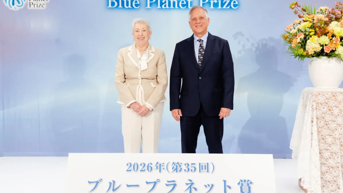公益財団法人旭硝子財団が2026年「ブループラネット賞」受賞者記者会見を開催し、受賞したバーンバウム博士とバービエイ教授が環境リスク予防とグリーン経済の重要性を訴え、日本の知恵と技術を活かした次世代の国際協調牽引に期待を寄せた。(写真/公益財団法人 旭硝子財団提供)
