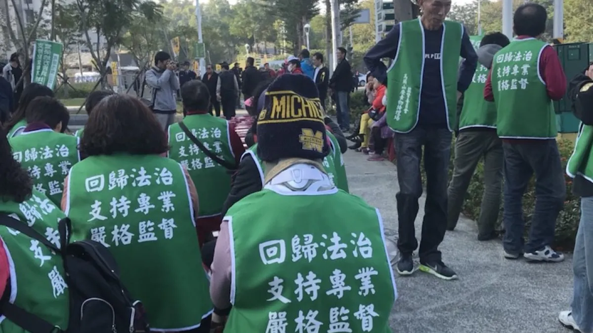 事實上也有大量地方民眾支持設立掩埋場