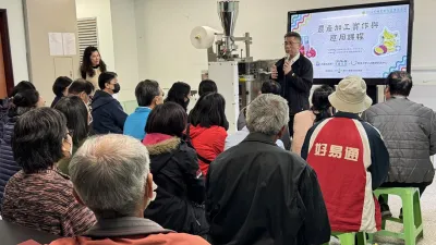 花蓮縣政府21日舉辦3月份有機農業月旦講堂。(圖/花蓮縣政府提供)