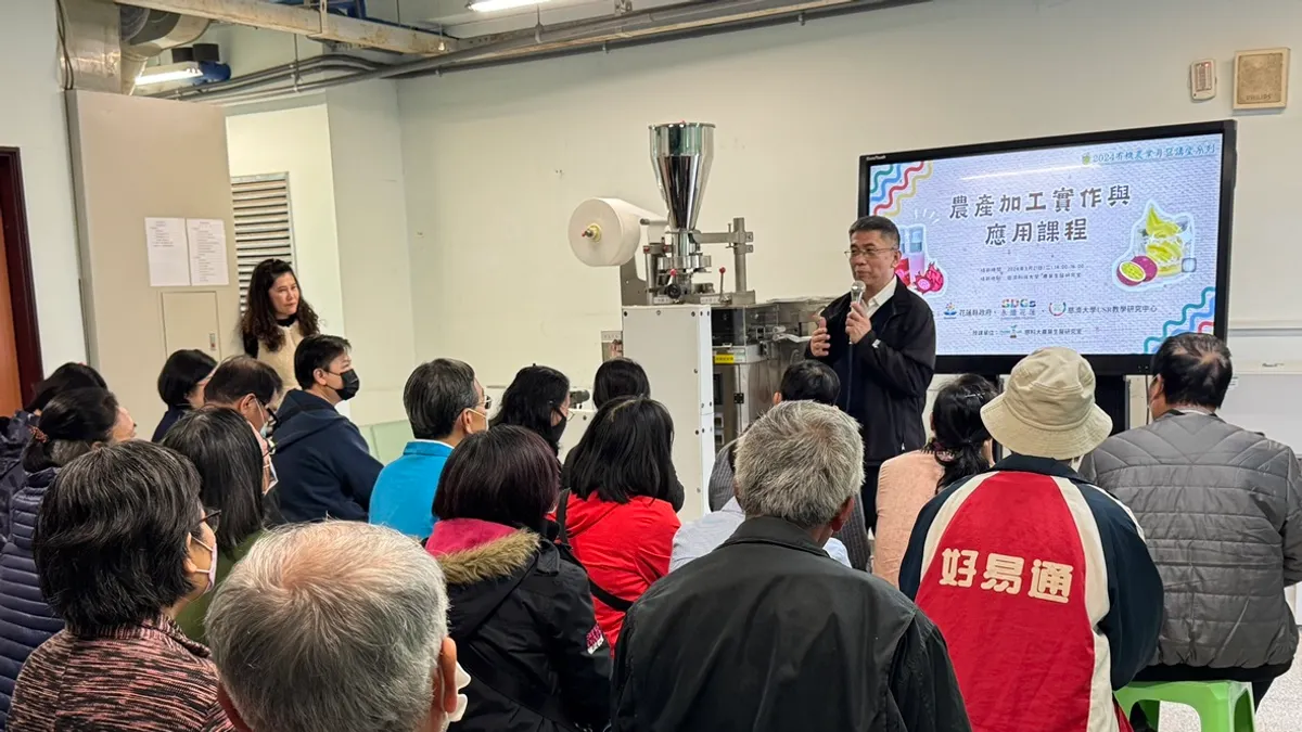 花蓮縣政府21日舉辦3月份有機農業月旦講堂。(圖/花蓮縣政府提供)