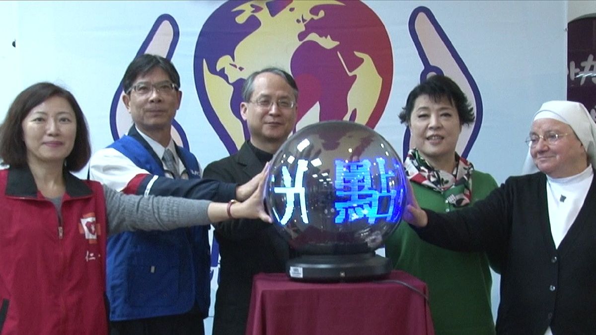 基金會電燈新換LED燈具 年省44萬電費 基金會電燈新換LED燈具 年省44萬電費