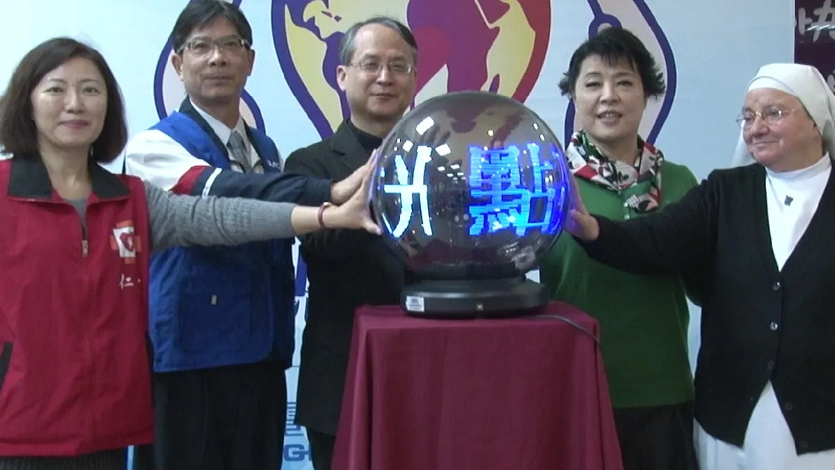 基金會電燈新換LED燈具 年省44萬電費