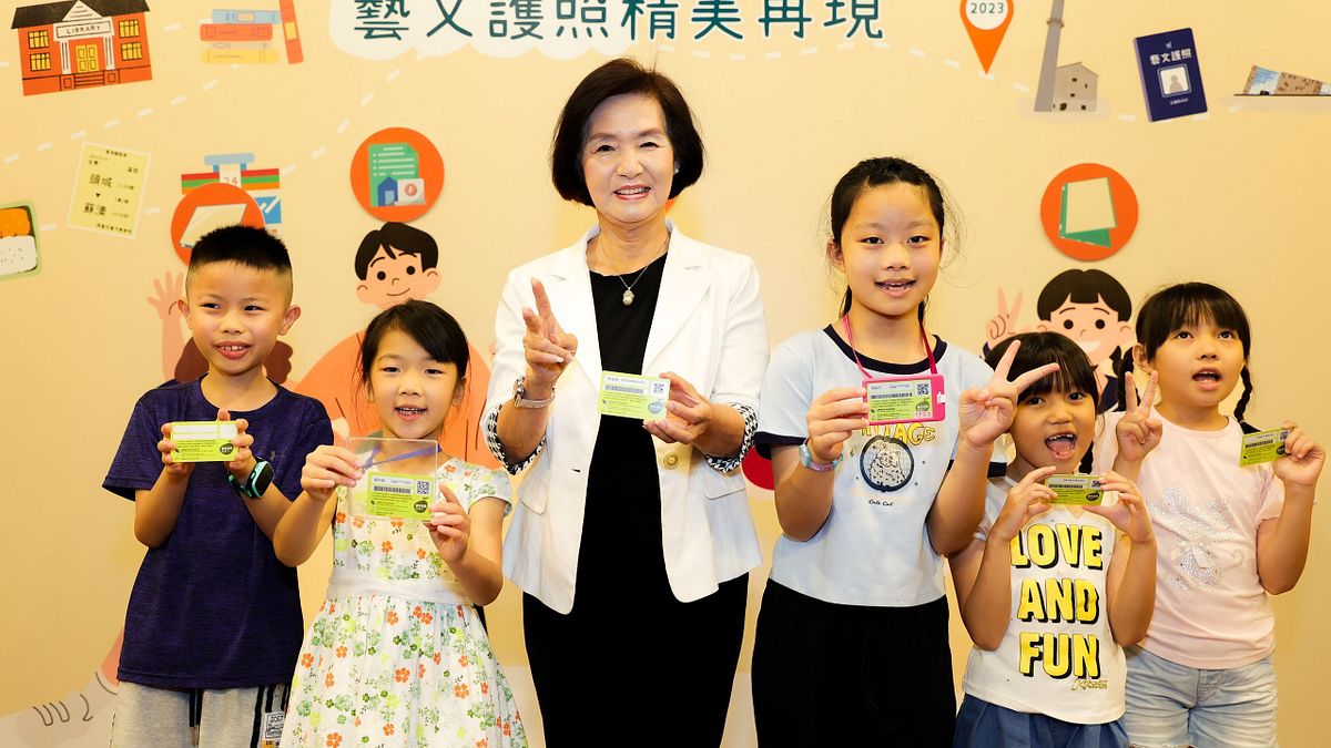 宜蘭兒童閱讀卡。(圖/宜蘭縣政府提供) 宜蘭兒童閱讀卡。(圖/宜蘭縣政府提供)