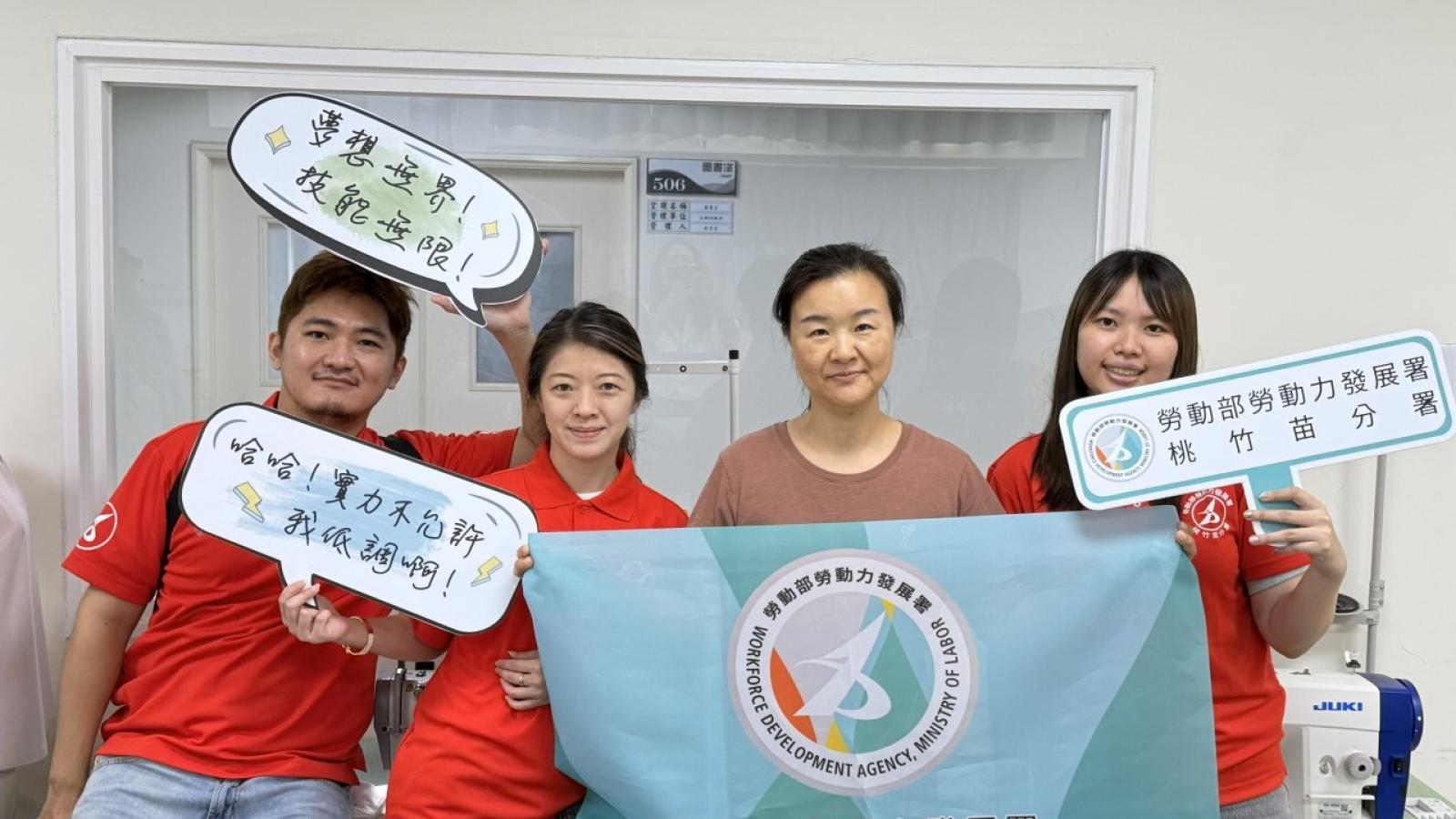 全國身障技能競賽名單出爐!桃竹苗分署奪3金4銀3銅,女裝職類包辦雙金進軍國際舞台