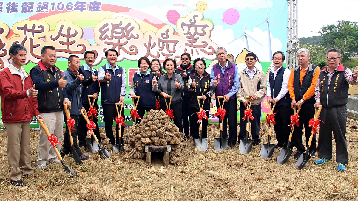 苗栗縣政府及後龍鎮公所熱情邀約全國各地遊客到後龍體驗農家樂。(圖/苗栗縣政府提供)