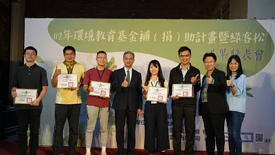 綠客松創意徵選活動綠行動創新卓越獎得獎者合照。(圖/環境部提供)