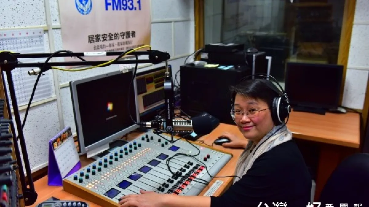 臺北電臺推出兒童節目 花兒姐姐陪小朋友說故事