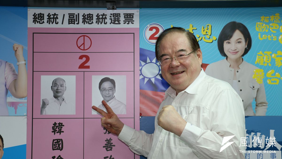 國民黨新北市黨部主委李乾龍今(8)日發表最新我們準備好了、新北立委全壘打選前催票廣告CF,為選票衝一波! (圖/李梅瑛攝) 國民黨新北市黨部主委李乾龍今(8)日發表最新我們準備好了、新北立委全壘打選前催票廣告CF,為選票衝一波! (圖/李梅瑛攝)