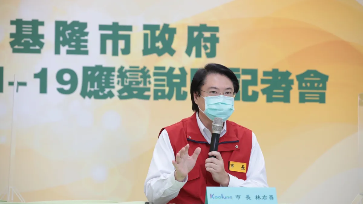 林右昌認為當北農有確診案發生時,台北市政府應積極疫調。(資料照,基隆市政府提供)