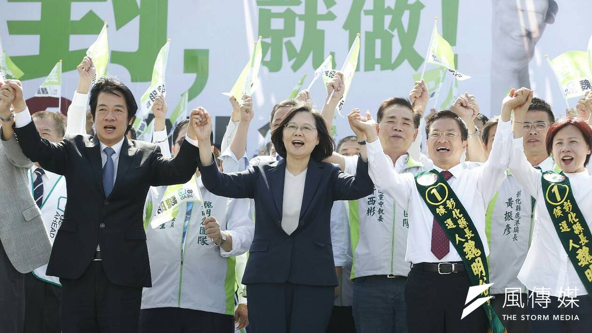 尋求連任的彰化縣長魏明谷總部今天成立,總統賴清德及行政院長賴清德到場站台。(新新聞郭晉瑋攝).jpg 尋求連任的彰化縣長魏明谷總部今天成立,總統賴清德及行政院長賴清德到場站台。(新新聞郭晉瑋攝).jpg