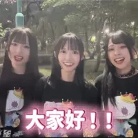 台湾の大型音楽フェス「PUNK STRIKE FESTIVAL 2026」の第3弾ラインナップが発表され、名古屋発のガールズロックグループ「已己巳己-いこみき-」をはじめ、日本、韓国、インドネシア、台湾のアーティストが台中に集結する。(已己巳己提供) 台湾の大型音楽フェス「PUNK STRIKE FESTIVAL 2026」の第3弾ラインナップが発表され、名古屋発のガールズロックグループ「已己巳己-いこみき-」をはじめ、日本、韓国、インドネシア、台湾のアーティストが台中に集結する。(已己巳己提供)