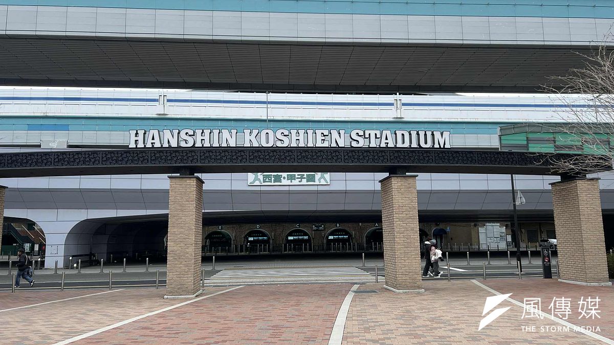 両リーグ王者の阪神とソフトバンクが関西に移動し、甲子園で全体練習を実施。第3戦は28日18時にプレーボール予定。(資料写真/黄信維撮影) 両リーグ王者の阪神とソフトバンクが関西に移動し、甲子園で全体練習を実施。第3戦は28日18時にプレーボール予定。(資料写真/黄信維撮影)