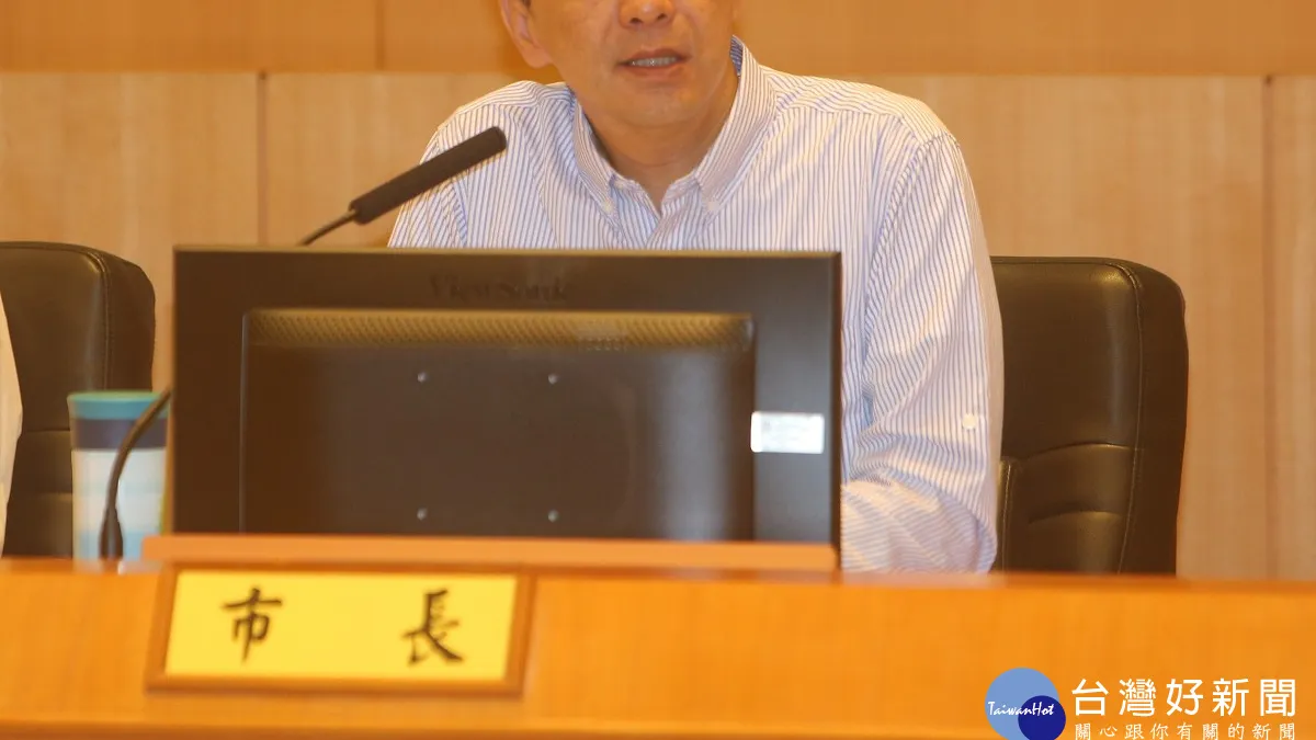 落實防範毒品危害 新北成立毒品防制辦公室