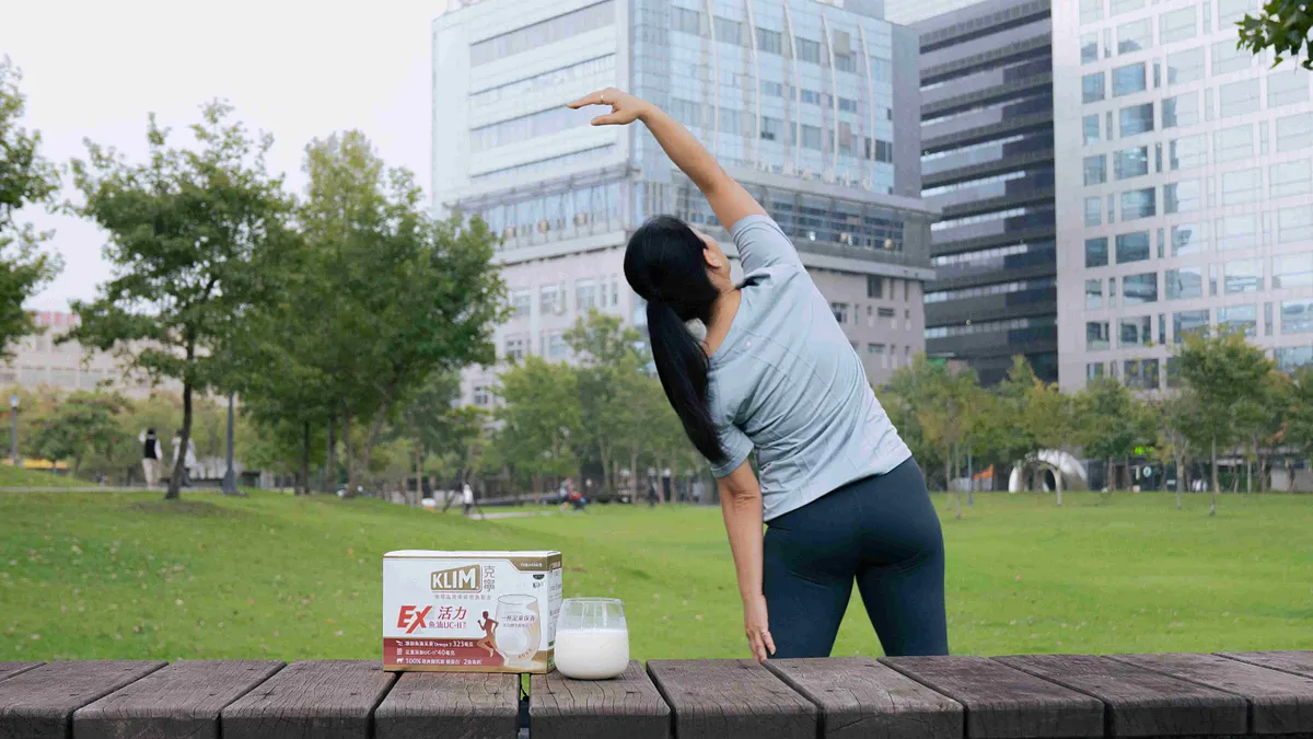 進入換季時期,許多民眾對於健康保養更加重視,雀巢克寧特別推出「克寧活力EX 魚油UC-II®配方」,整合四大關鍵營養。 進入換季時期,許多民眾對於健康保養更加重視,雀巢克寧特別推出「克寧活力EX 魚油UC-II®配方」,整合四大關鍵營養。