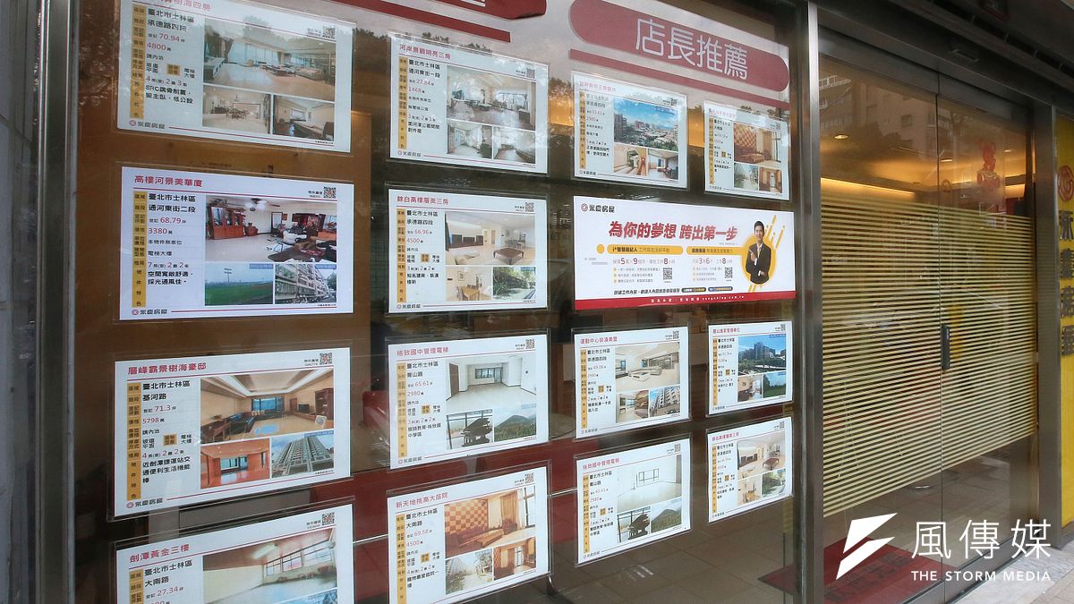 房產專家建議,跟屋主議價時,可以試著用「調出謄本」及「掐頭去尾」的方法。(柯承惠攝) 房產專家建議,跟屋主議價時,可以試著用「調出謄本」及「掐頭去尾」的方法。(柯承惠攝)