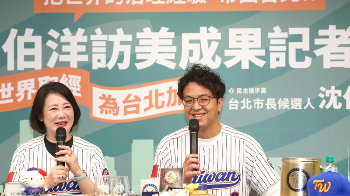 蔣萬安再提倒閣 沈伯洋批:不顧市政且變相承認藍委表現差