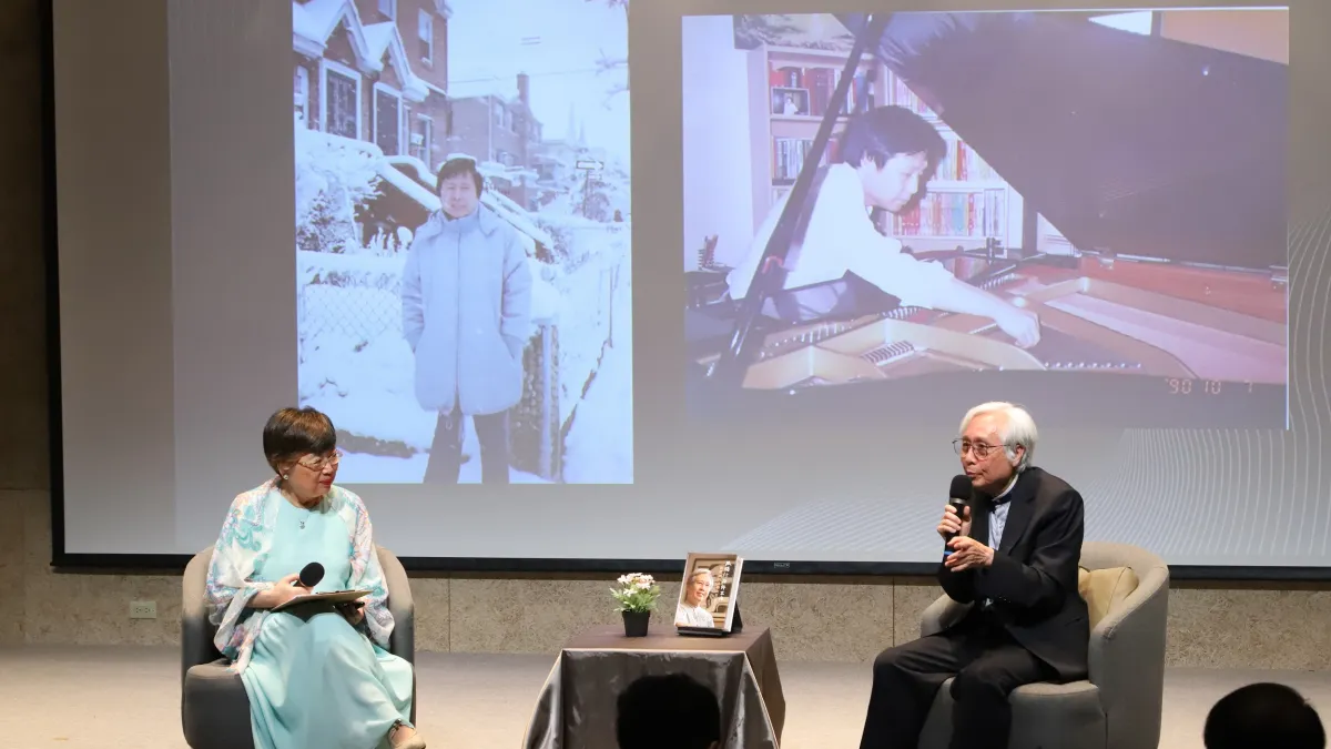 孤獨行路終不悔 賴德和的音樂人生》新書發表,作曲家賴德和賴德和與顏綠芬針對新書內容對談。(圖/國立傳統藝術中心提供)