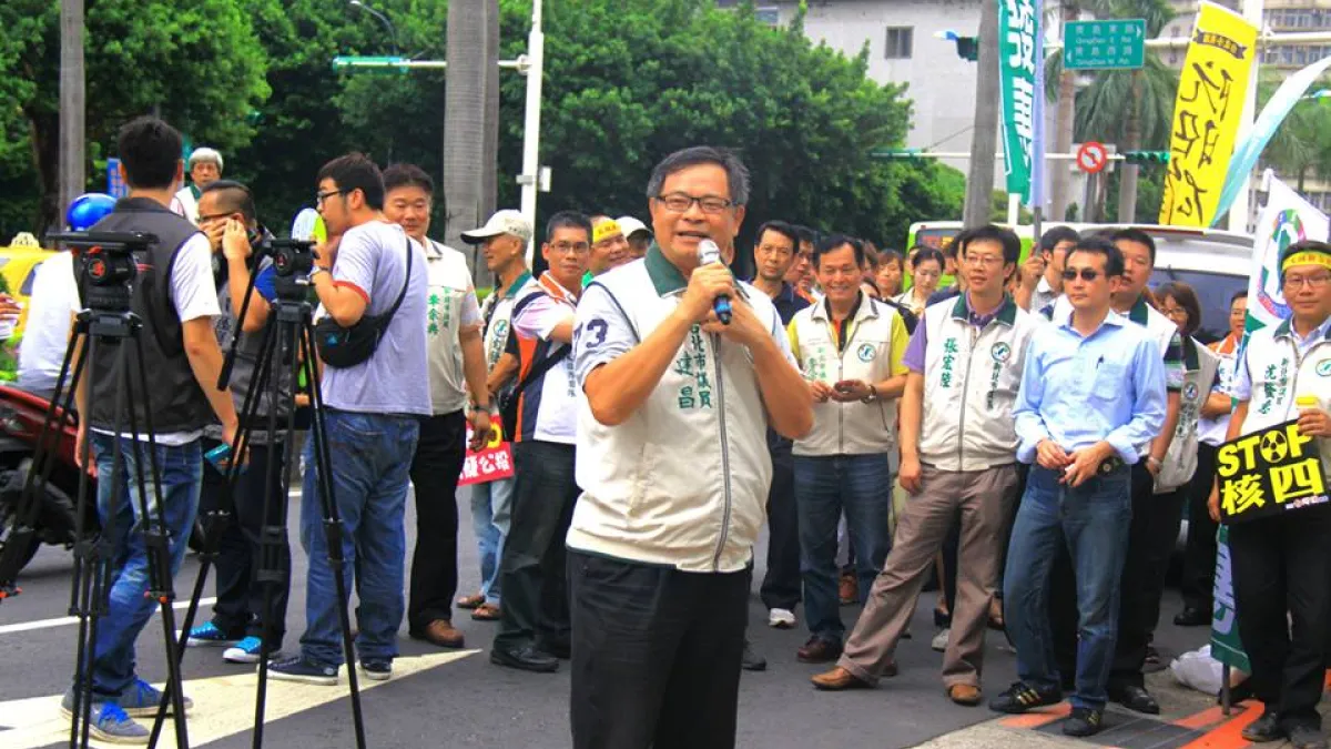 民進黨籍台北市議員李建昌