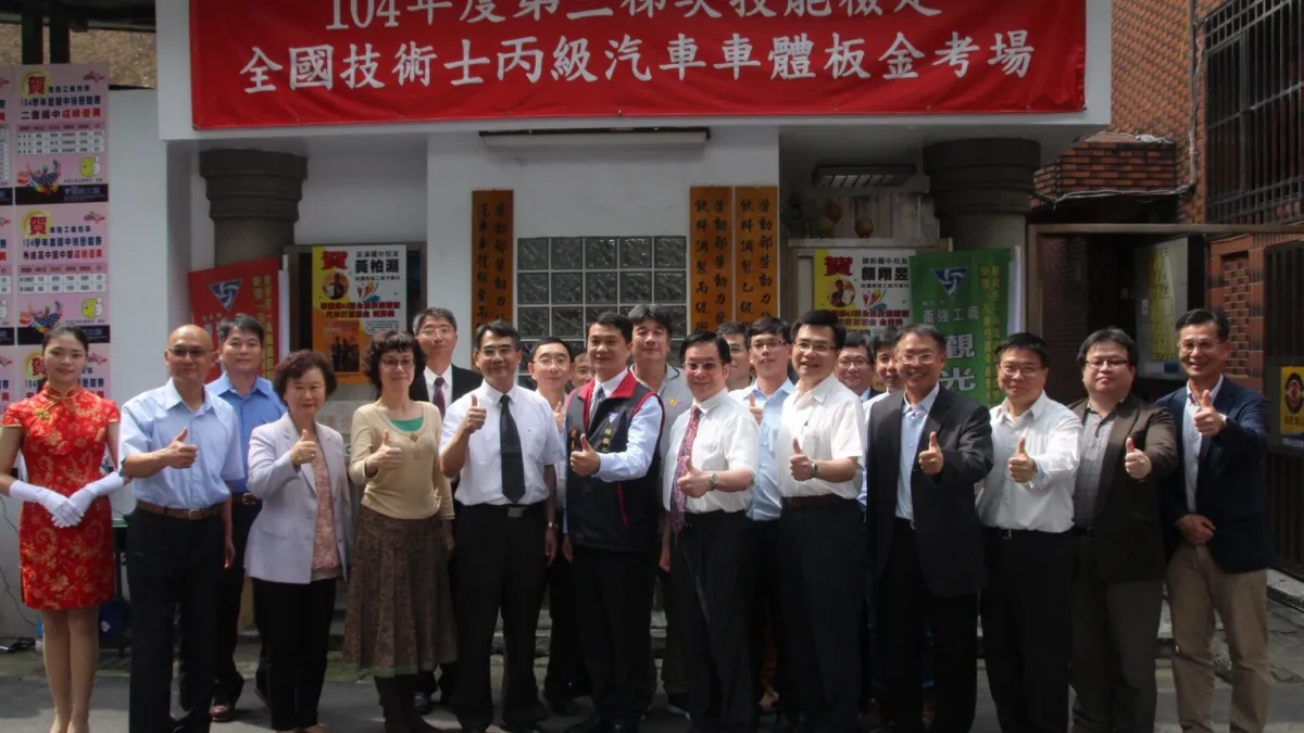 企業搶人才 南強工商強化學生競爭力